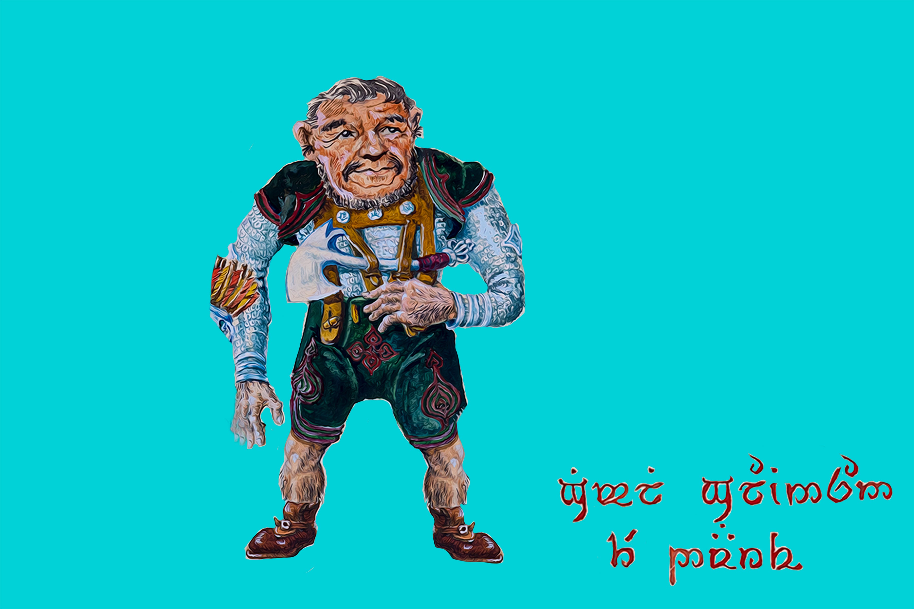 A Dwarf with a Battle Axe