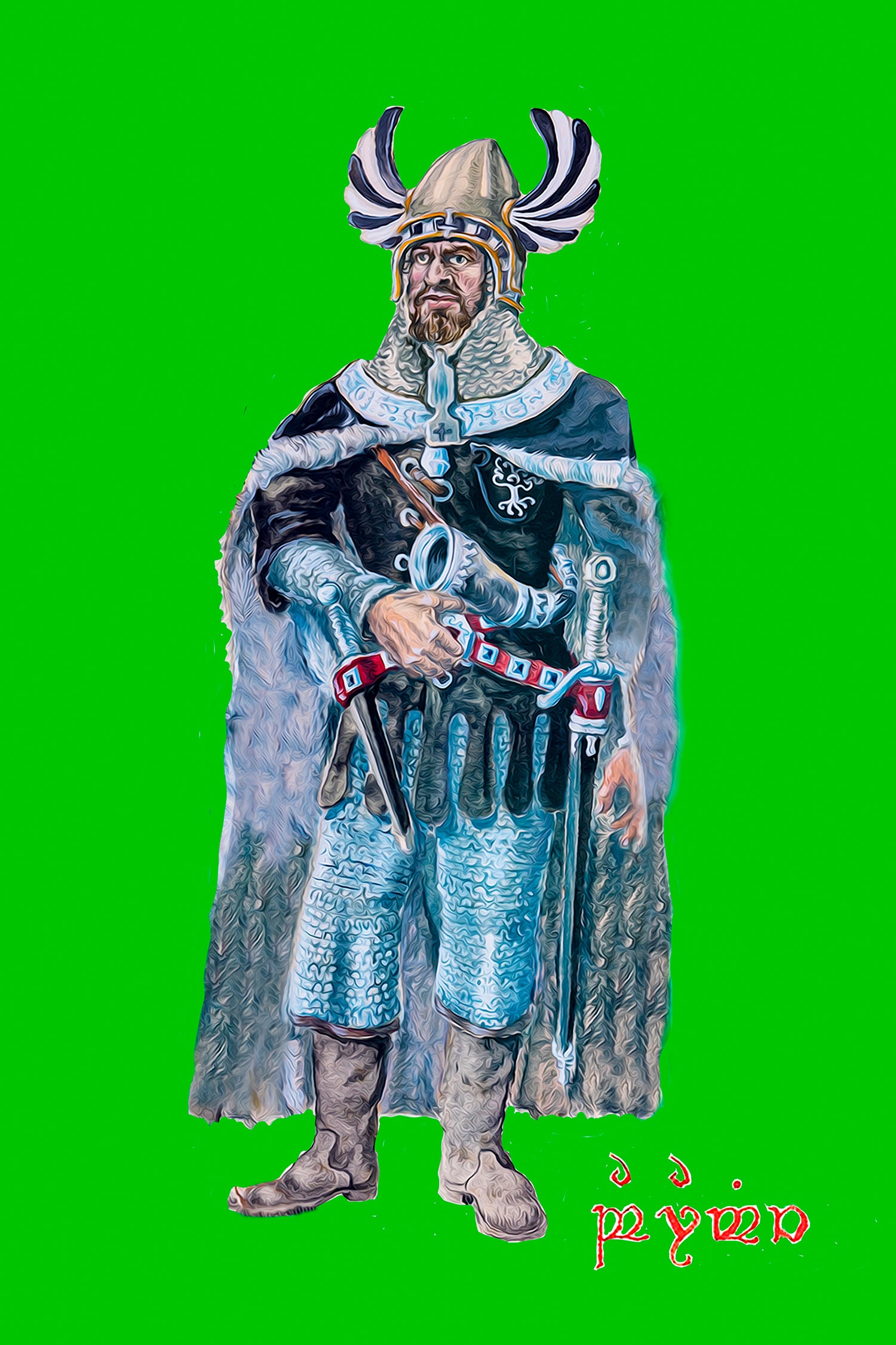 A Captain of the Guard