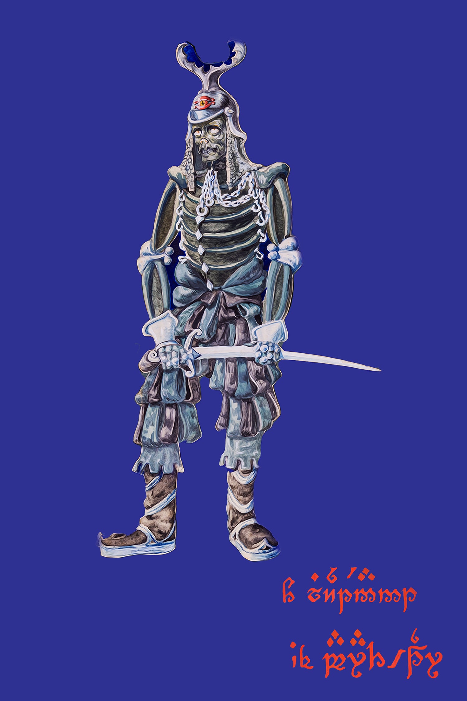 A General of the Night