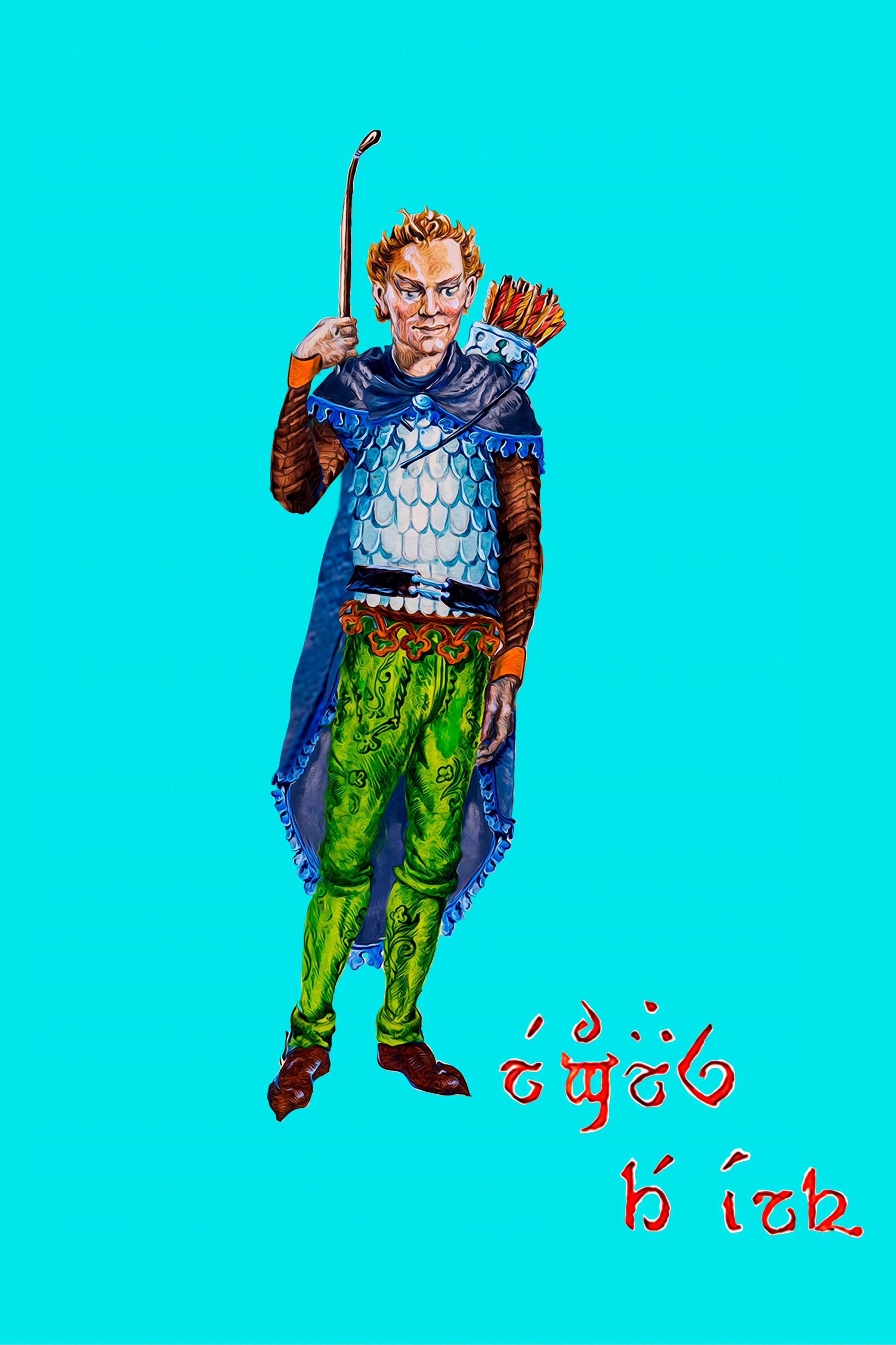 A Prince of the Elves with Bow and Arrows